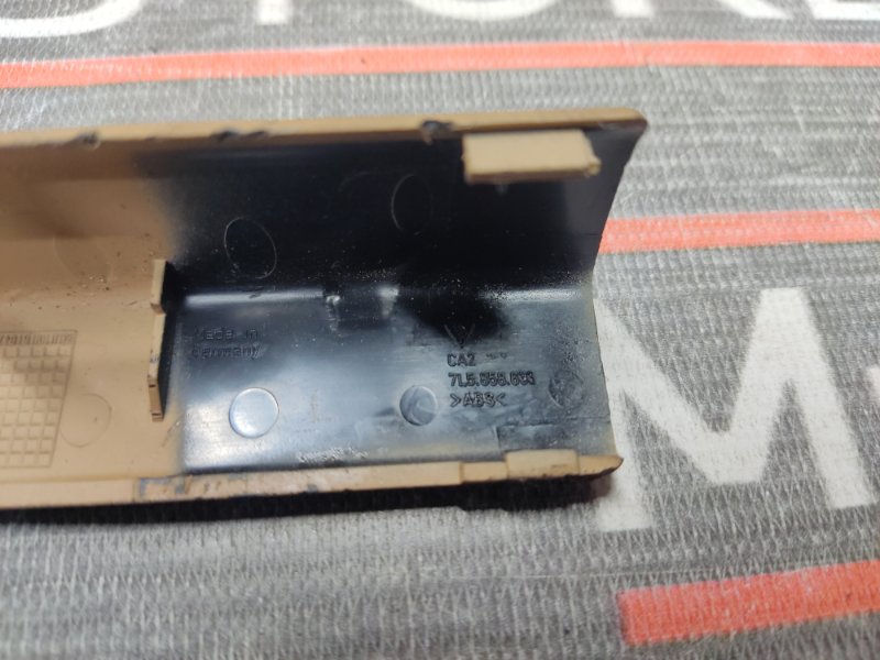 Накладка центральной консоли, 150 рублей, Красноярск