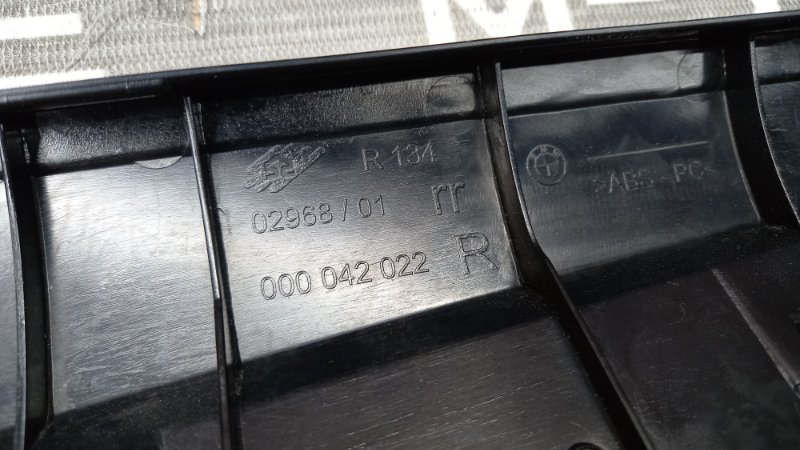 пластик салона, 320 рублей, Красноярск