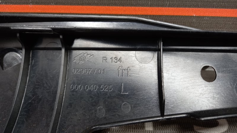 пластик салона, 320 рублей, Красноярск