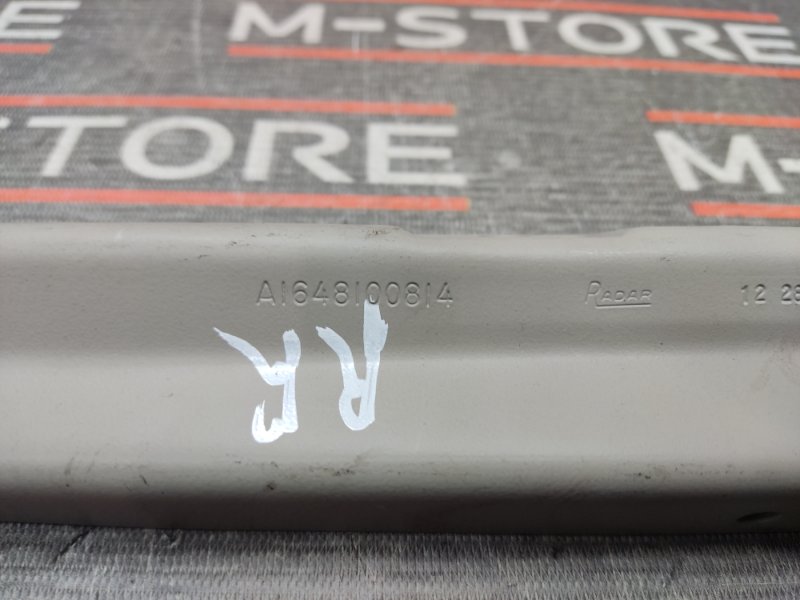 кронштейн потолочной ручки, 300 рублей, Красноярск