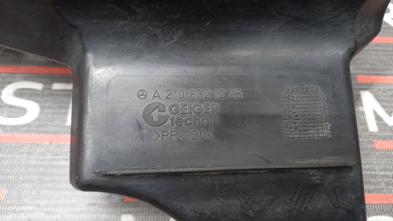 Водосток лобового стекла, 190 рублей, Красноярск