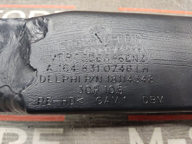 Воздуховод печки, 190 рублей, Красноярск