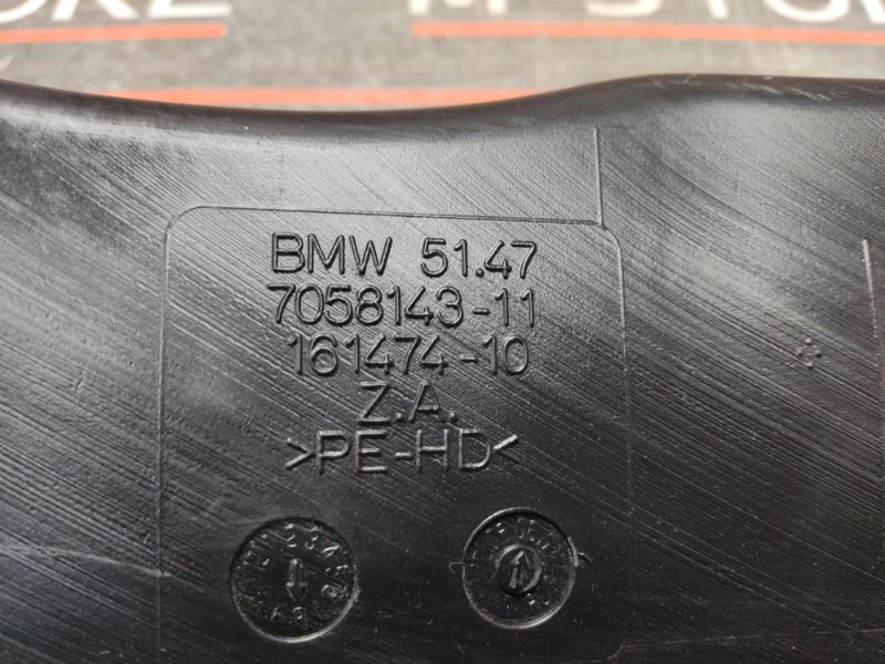 Воздуховод печки, 200 рублей, Красноярск