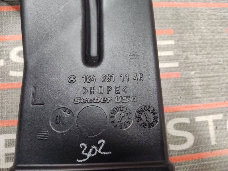 Воздуховод печки, 190 рублей, Красноярск