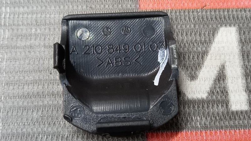 заглушка, 100 рублей, Красноярск