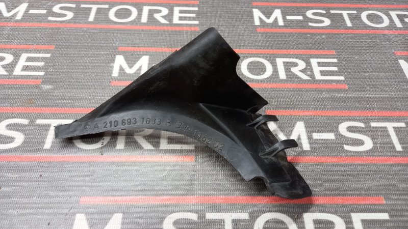 накладка багажника, 350 рублей, Красноярск