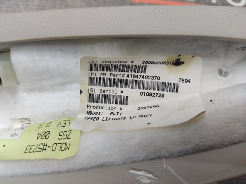 обшивка крышки багажника, 350 рублей, Красноярск