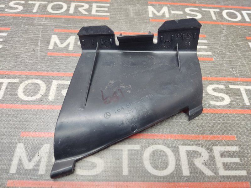 Накладка пола, 340 рублей, Красноярск