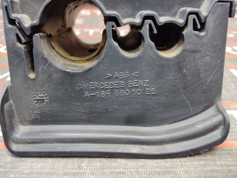 шумоизоляция, 340 рублей, Красноярск