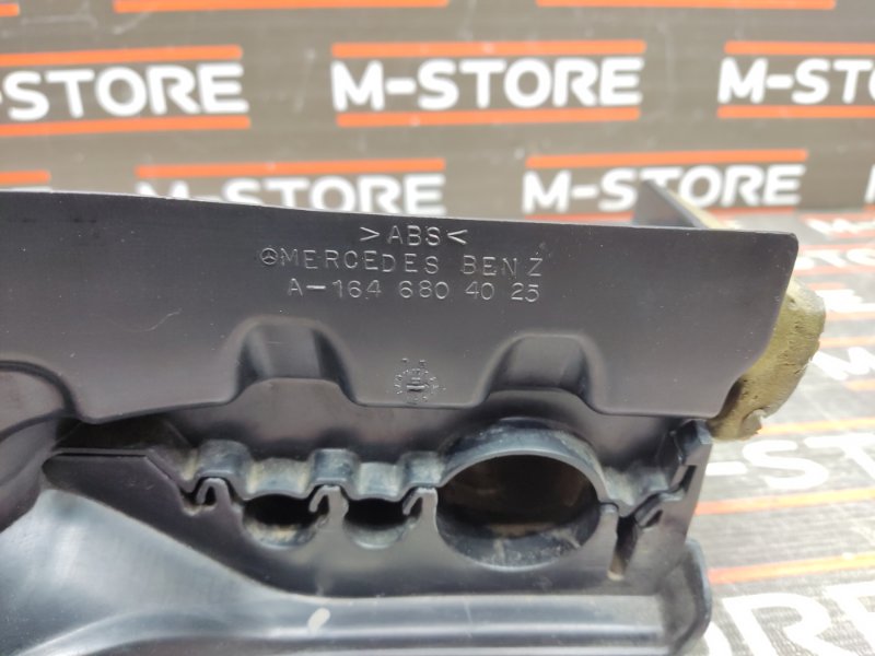 шумоизоляция, 340 рублей, Красноярск