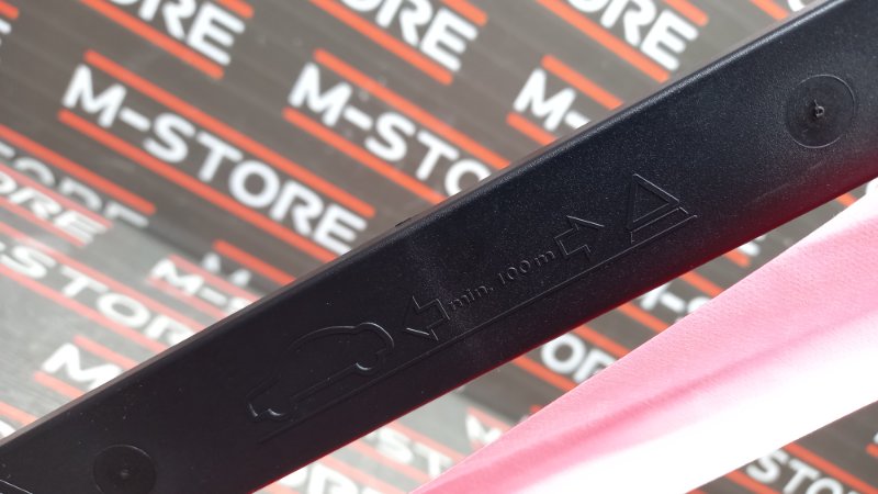 знак аварийной остановки, 300 рублей, Красноярск