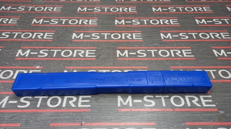 знак аварийной остановки, 300 рублей, Красноярск