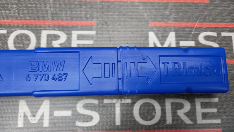 знак аварийной остановки, 300 рублей, Красноярск