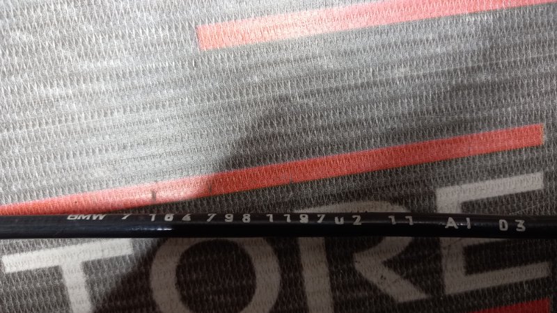 трос капота, 340 рублей, Красноярск