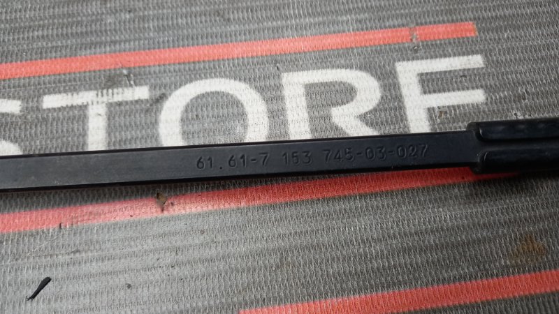 поводок стеклоочистителя, 480 рублей, Красноярск