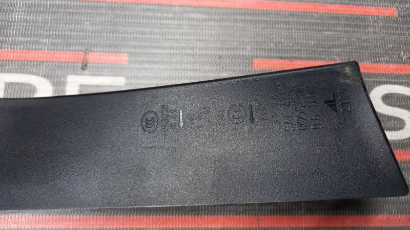 планка под стоп-сигнал, 390 рублей, Красноярск