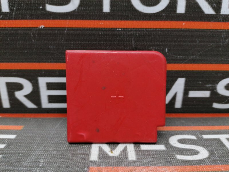 Крышка клеммы, 190 рублей, Красноярск