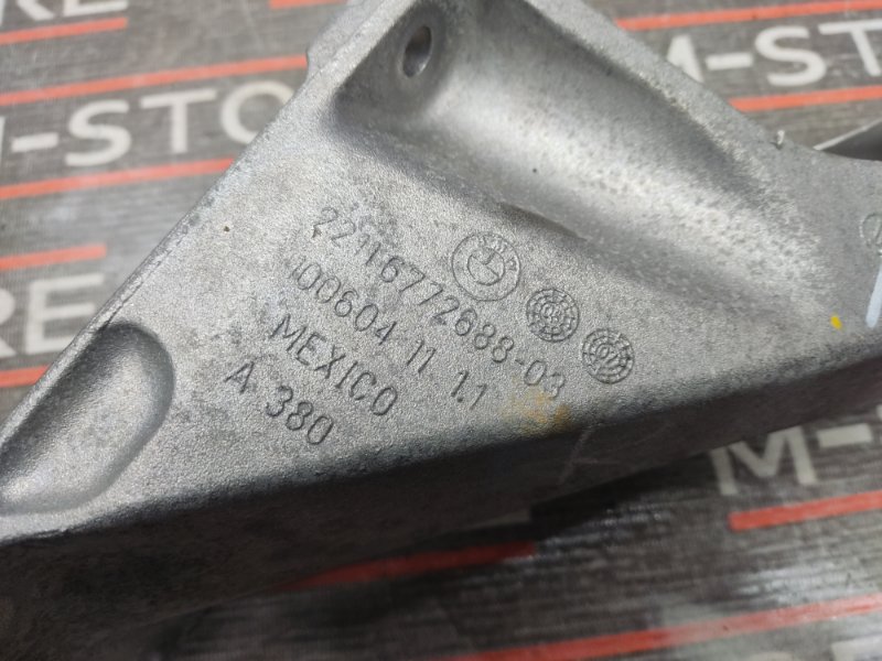 Кронштейн подушки двигателя, 510 рублей, Красноярск