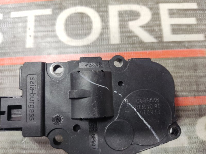 привод заслонки отопителя, 280 рублей, Красноярск