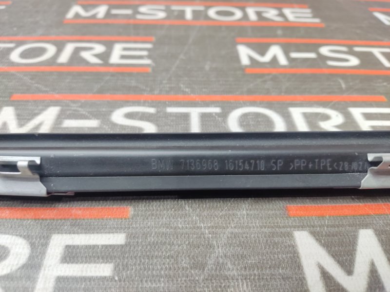 уплотнитель стекла двери, 340 рублей, Красноярск