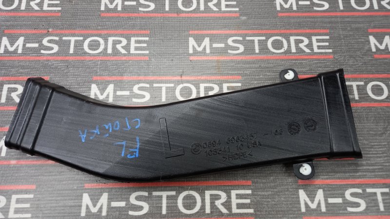 Воздуховод печки, 630 рублей, Красноярск