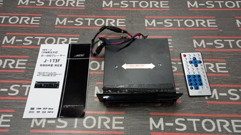 Магнитола, 3190 рублей, Красноярск