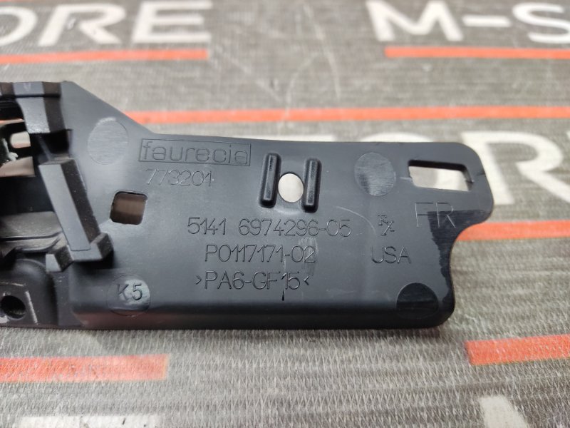 ручка двери внутренняя, 340 рублей, Красноярск