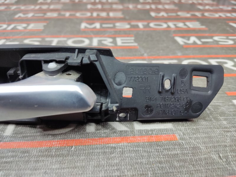 ручка двери внутренняя, 340 рублей, Красноярск