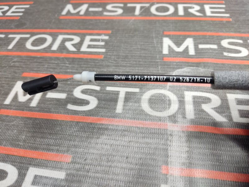 трос замка двери, 340 рублей, Красноярск