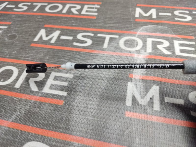 трос замка двери, 340 рублей, Красноярск