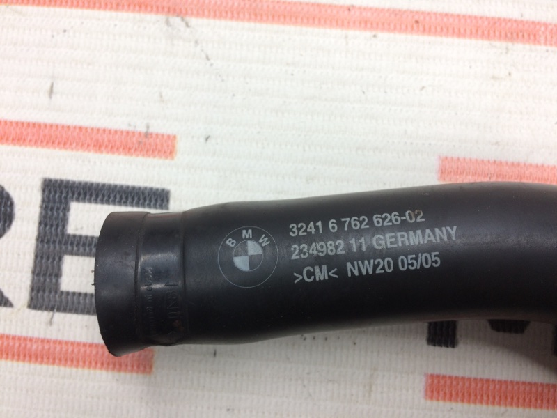 шланг гидроусилителя, 500 рублей, Красноярск