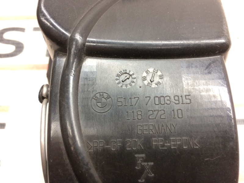 лючок бензобака, 860 рублей, Красноярск