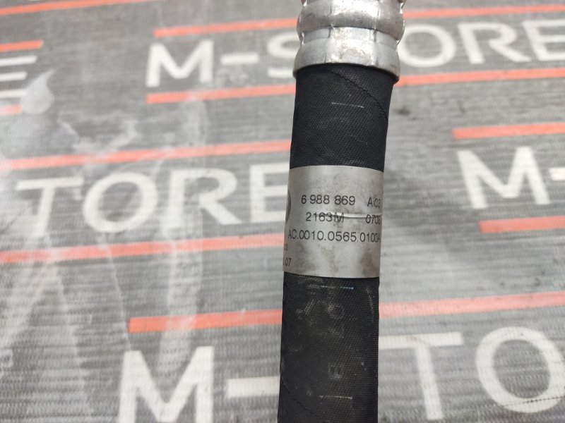 трубка кондиционера, 670 рублей, Красноярск