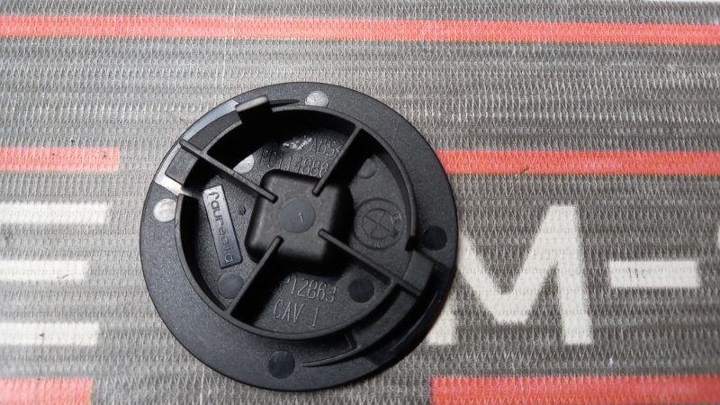 крышка, 190 рублей, Красноярск