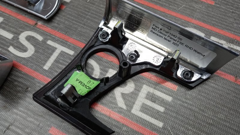 накладка на торпеду, 630 рублей, Красноярск