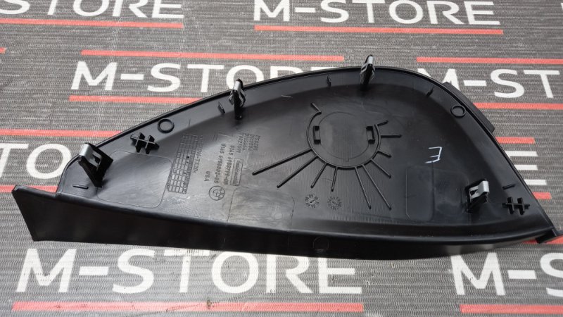 накладка панели, 260 рублей, Красноярск