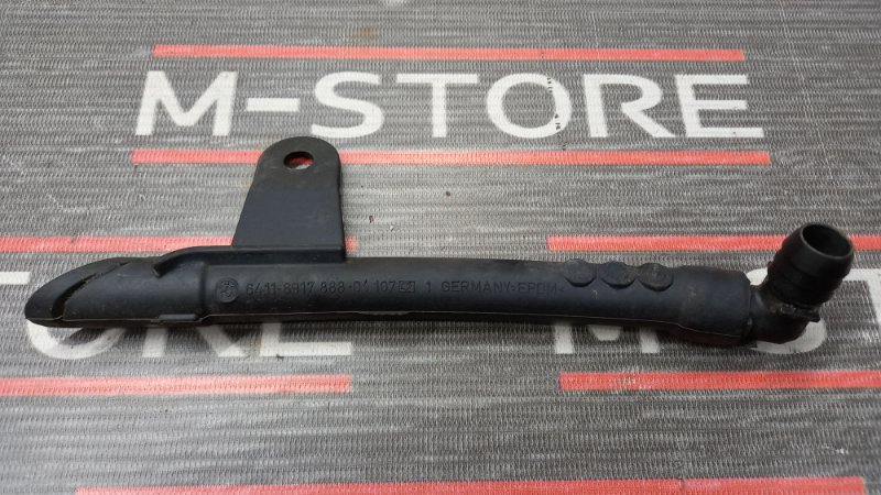 Шланг отвода конденсата, 200 рублей, Красноярск