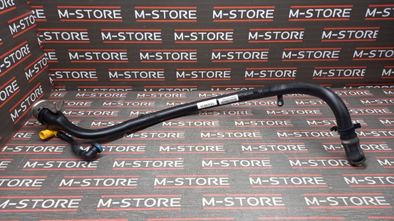 горловина топливного бака, 810 рублей, Красноярск