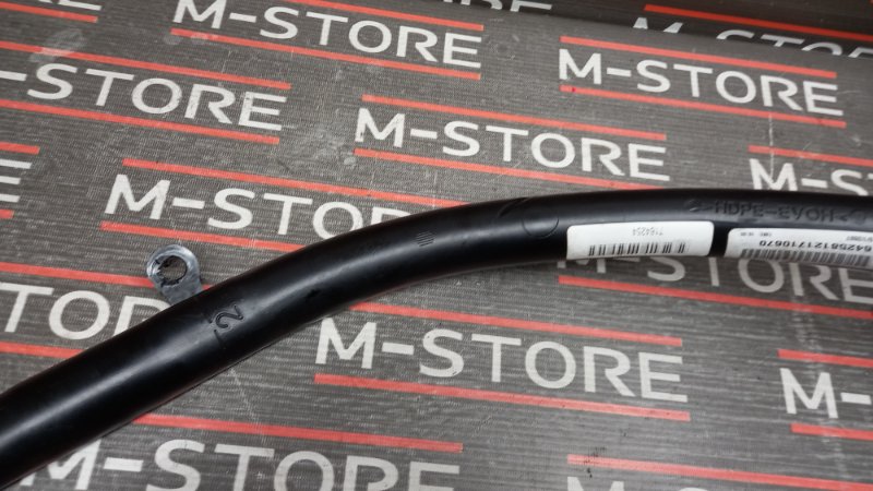 горловина топливного бака, 810 рублей, Красноярск