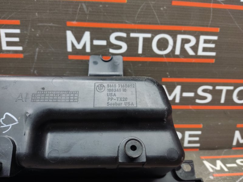 бардачок, 270 рублей, Красноярск