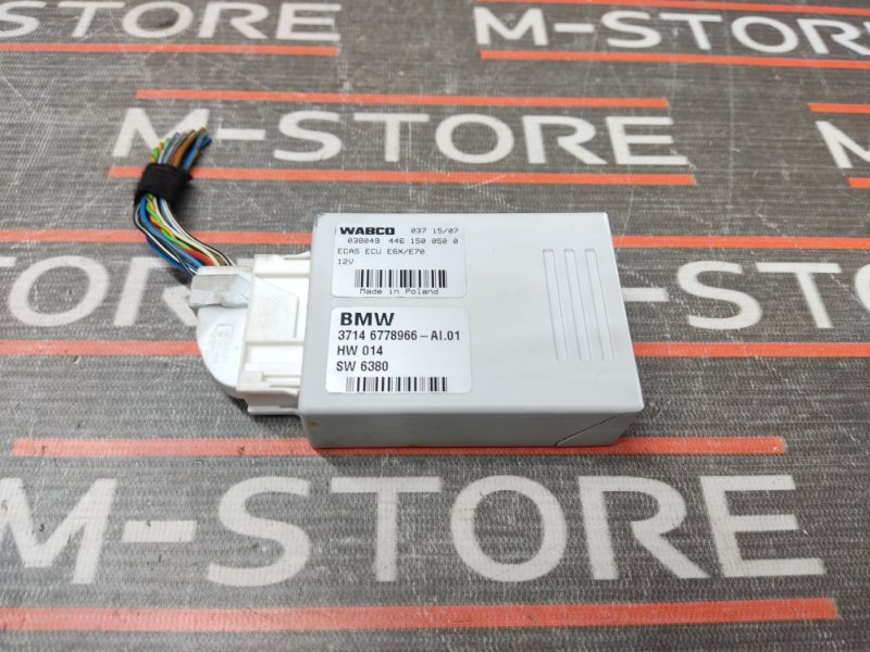 Блок управления пневмоподвеской, 700 рублей, Красноярск