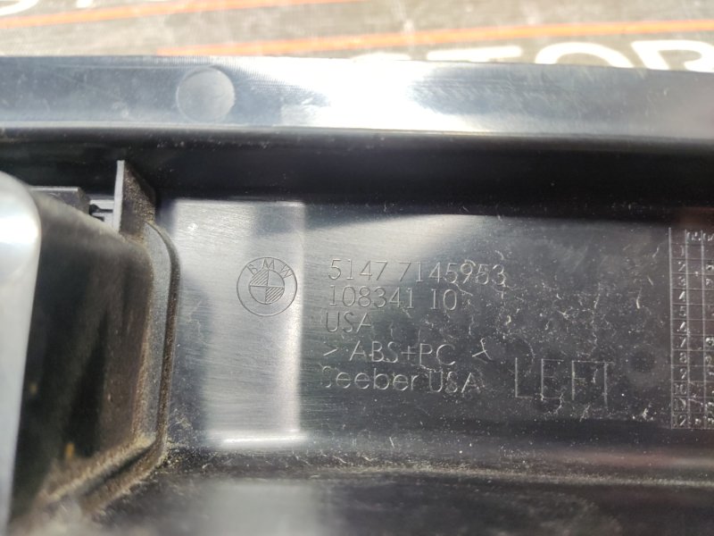 обшивка багажника, 190 рублей, Красноярск