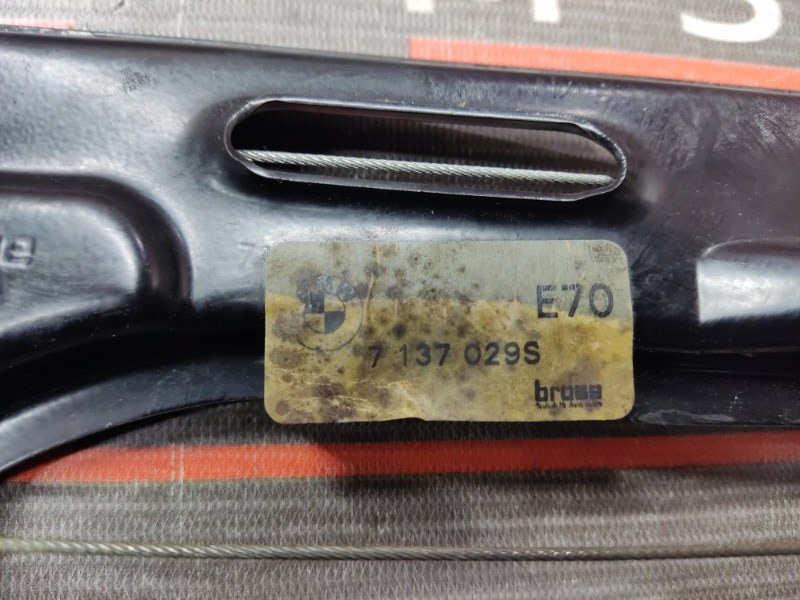 стеклоподъемник, 500 рублей, Красноярск