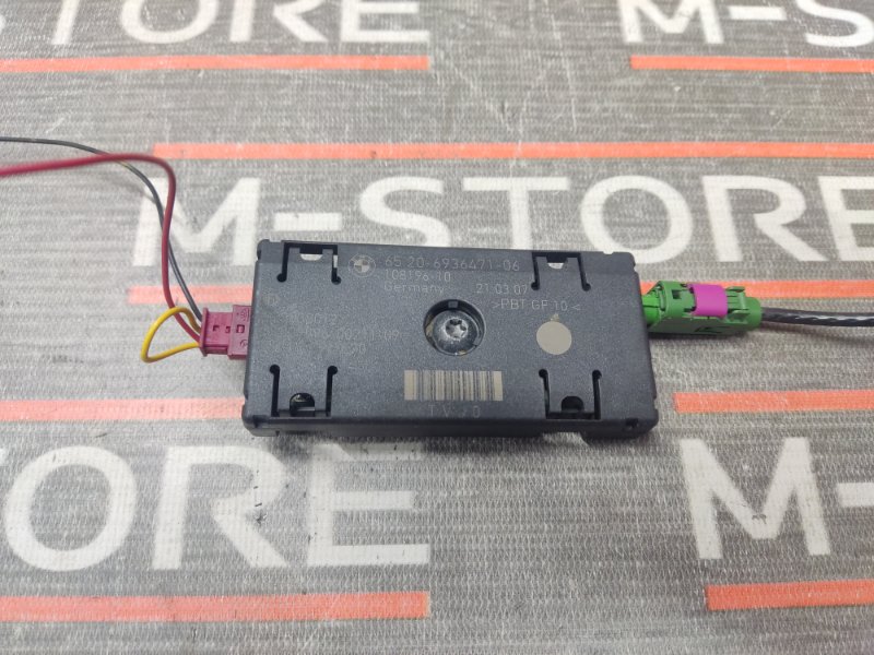 усилитель антенны, 350 рублей, Красноярск