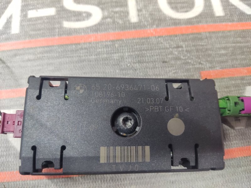 усилитель антенны, 350 рублей, Красноярск