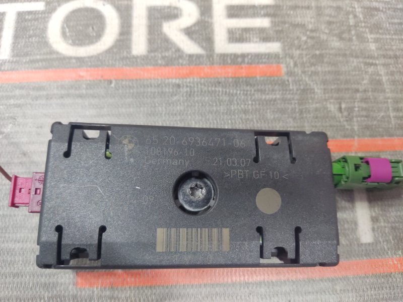 усилитель антенны, 350 рублей, Красноярск