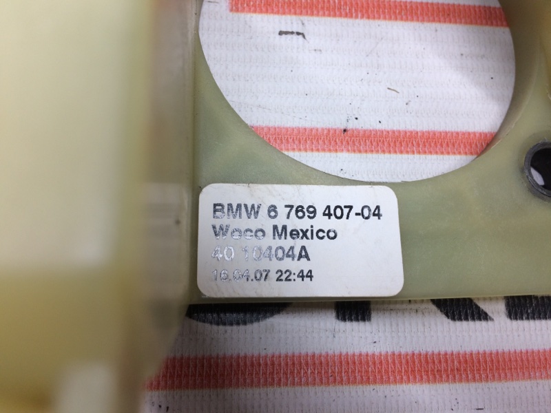 педаль тормоза, 440 рублей, Красноярск