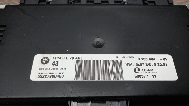 блок управления светом, 3000 рублей, Красноярск