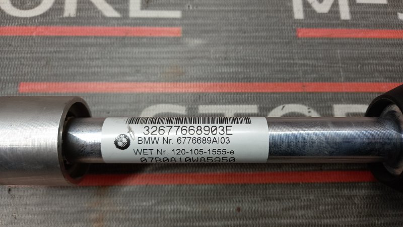 Карданчик рулевой, 980 рублей, Красноярск