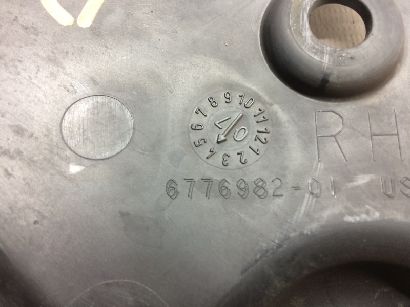 Защита днища кузова, 390 рублей, Красноярск